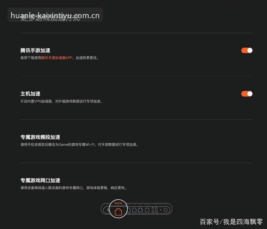 开心体育官网再提速，CN电竞赛程表安卓版整合完毕